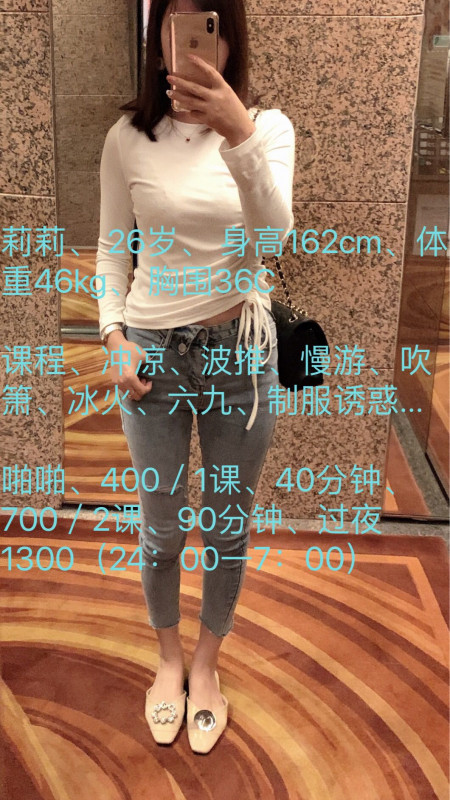 布吉一游
